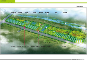 东阿县洛神湖猎球者官网产业园规划设计项目